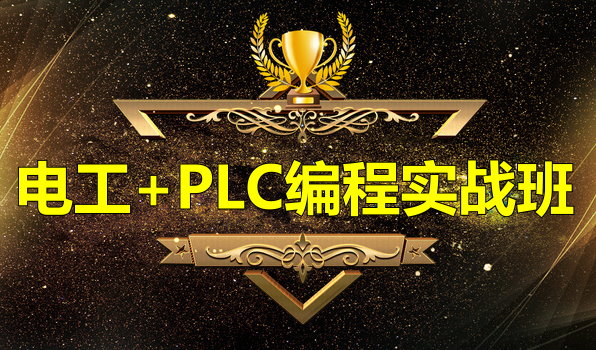 늹+PLCӖ(xn)